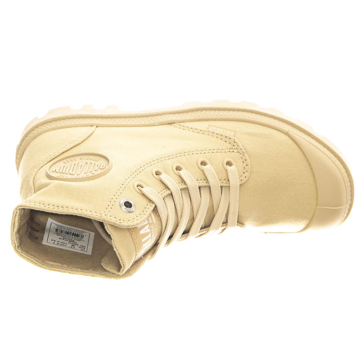 Mono Chrome Desert - Stivaletti Donna Beige PAS73089-274-M  PALLADIUM 